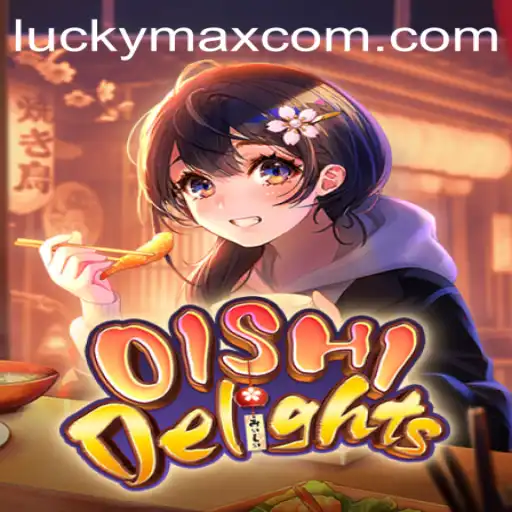 Discover the Exciting World of OishiDelights in 2023