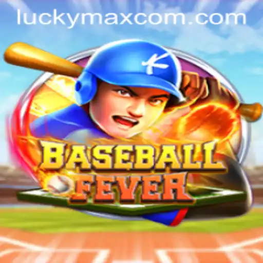 Exploring the Excitement of BaseballFever: A Game of Skill and Strategy
